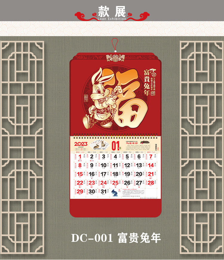 O1CN01fcUMYw1Wt3aC8D7T6_!!2213