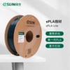 PLA -Lite green 1kg 1.75mm