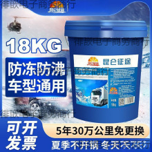 �LЧ��;�Gɫ����Һ��܇��Ʒ���Һ������Ͱ܇؛܇������sҺ�tɫ