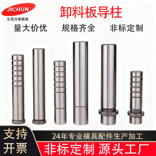 ���܌�������SGPN�bж�͌��� 16 20 25Ó�ϰ��o����������ֱ����