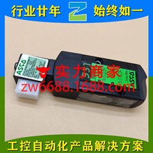 ASCO SCG531C001MS 8 FG-EXT-FG ŷ