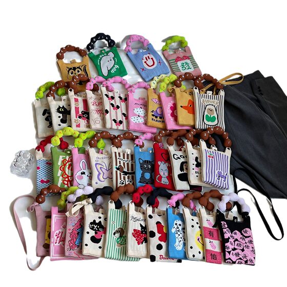 South Korea Ins Original Knitted Handbag New Style Convenient Storage Student Cute Cartoon Fashionable Crossbody Bag