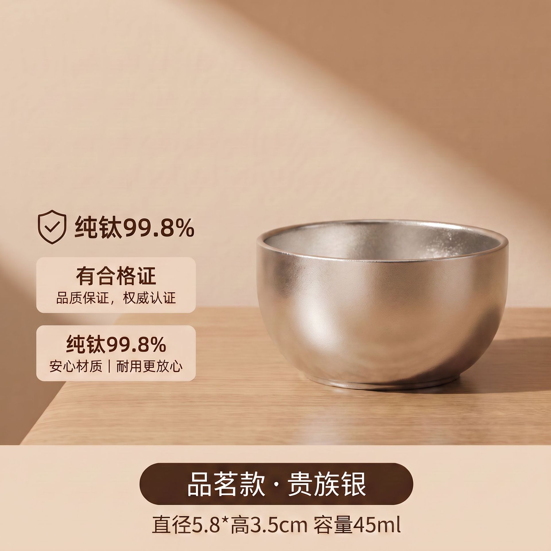 품명 스타일 · 귀족 실버
