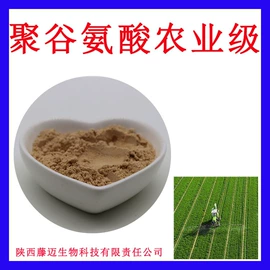 植物提取物;其他生物化工;工业植物提取