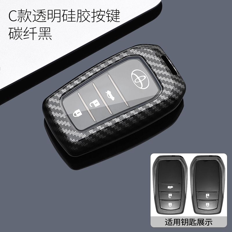 C형 투명 실리콘 버튼-단일 쉘