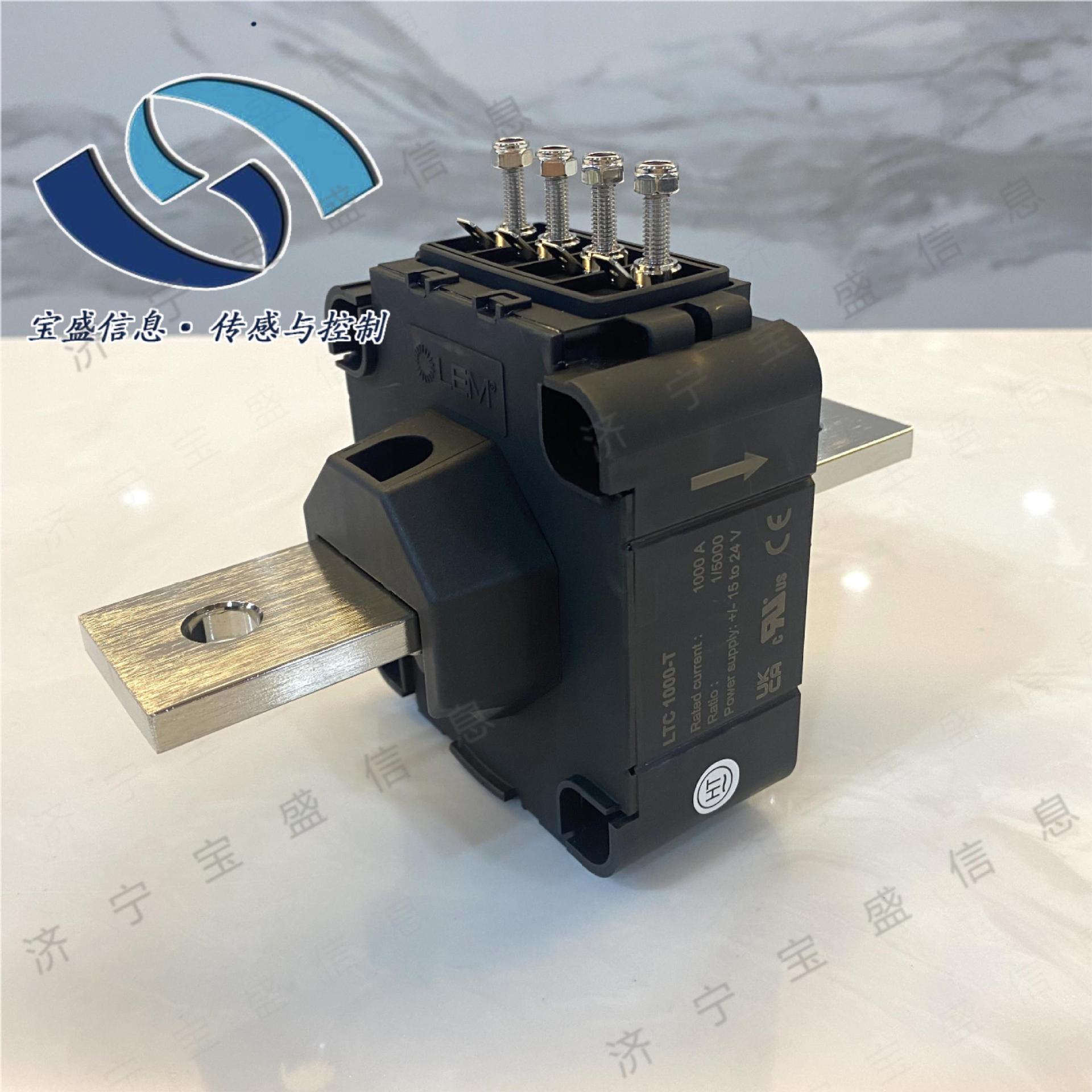 LTC600-S LEM莱姆 闭环霍尔电流传感器互感器 额定电流500A