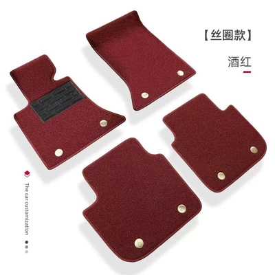 vehicle — Ayaqaltılar (Kovriklər) - burgundy-full-car-upper-layer-silk-loop-stylecomes-with-double-layer-fixing-clips-hole-puncher