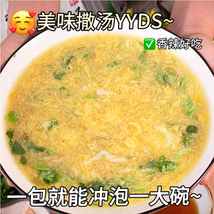 ���ո�ꖮa�����ϰ�������͜��u�����������ϰ���ʳ��