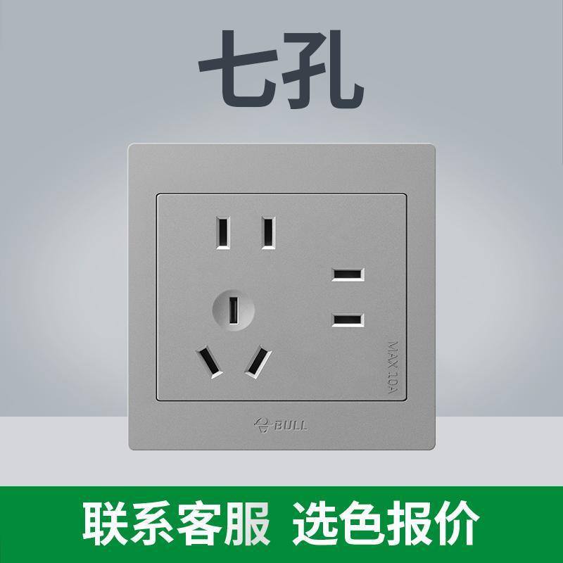 (전국 핫모델 - 그레이) 목록을 가지고 고객센터로 가세요 [저렴함] - 치콩