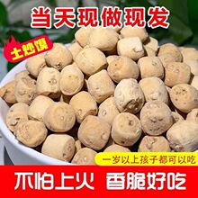 ԫ������3�� ɽ�����z�����x�涹���Ӷ����خa��ָ