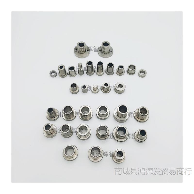 JBHM带肩型带挡边不锈钢T型法兰台阶轴套夹具衬套耐磨套导套隔套