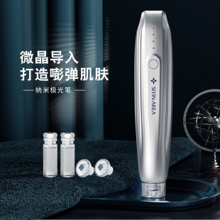 �{��늄�΢���^�x���������l����ˮ������ԺĘ��΢���P����x