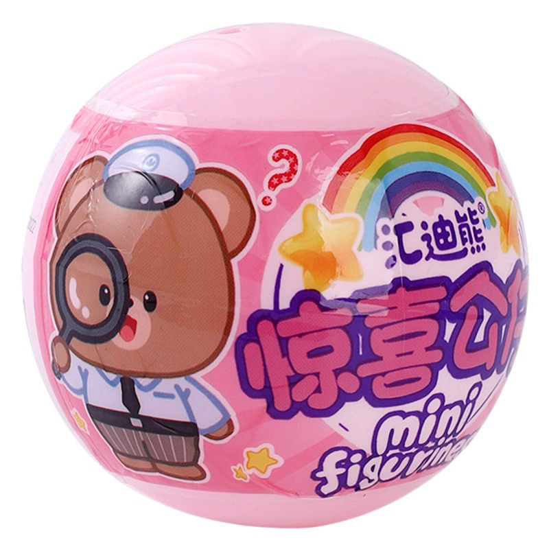 Сюрприз брелок со слепым яйцом большое скрученное яйцо милая кукла игрушка слепое яйцо на День защиты детей маленький подарок приз для детского сада