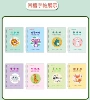 Full set [8 books] recommended