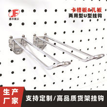 �������m�ò۰�װ�U�͒��h����؛���F�h�O���h�����p�����Β��h