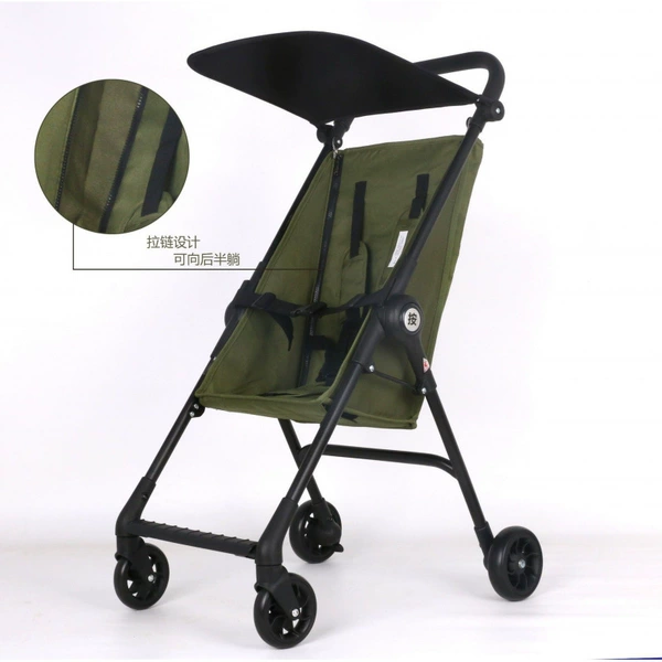 Green can sit or lie half + sunshade