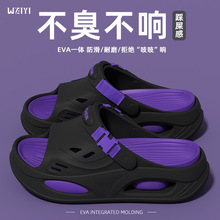 �\����Ь��ʿ�������4cm�Ҿӑ��ⲻ������ļ���~�_܇Ư����Ь