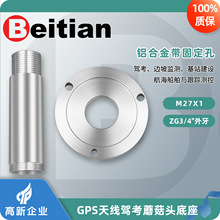 ���� ���P֧��GPS�쾀�{��Ģ���^����GNSS�쾀BT-M100J
