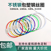 ���ܲ�ɫ䓽z�K���P�耳�Ȧ�K�������䓽zȦ耳׿ۻ؏�耳׿�