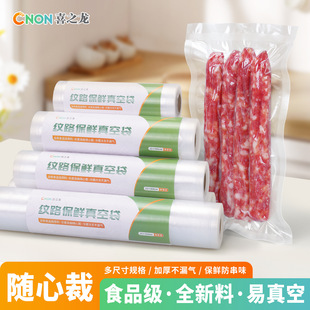 ϲ֮����վ�������ʳƷ�D�����c���r���b���s���A�c�y·��մ�