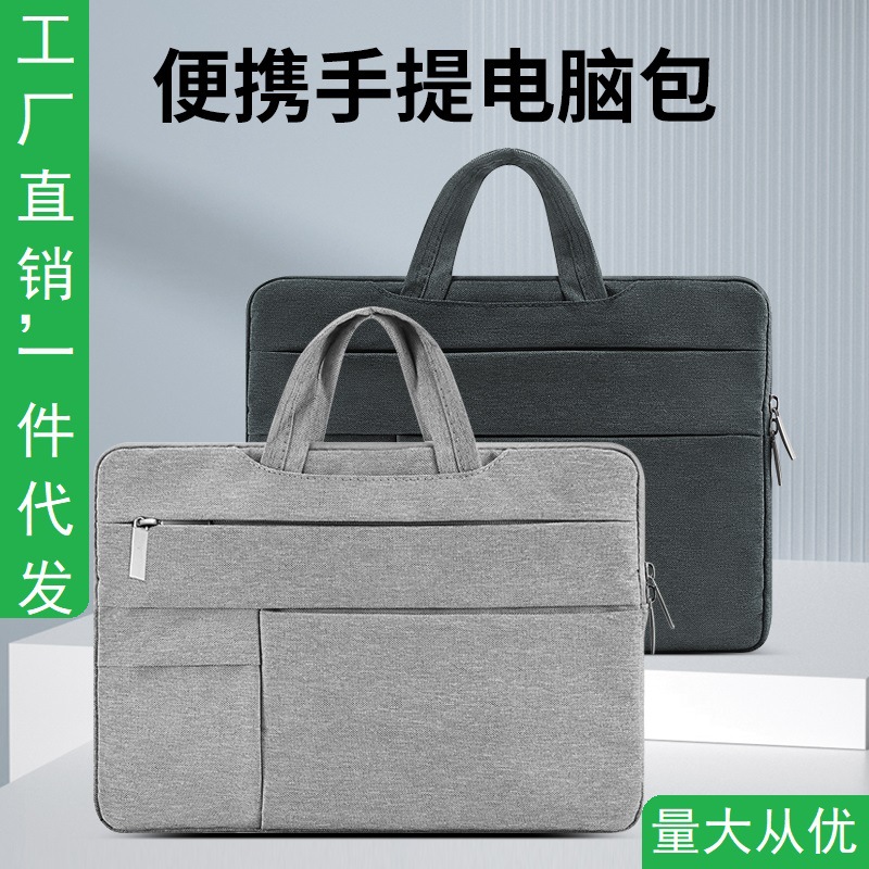 high quality pocket fleece wear-resistant laptop