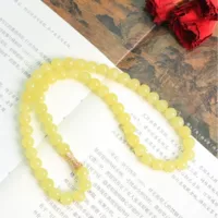 Jinyutang Синьцзян Hetian Jade (Жемчужное круглое нефритовое ожерелье) и Tian Yu Синьцзян Huangkou Jade тонкий