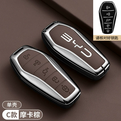 Key Cover Byd Tang Song | Car key bag - byd-c-model-five-button-mocha-brown-single-shell