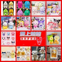 �˴羫Ʒ�����l89�����ޙCë�q��߹��л�c�����YƷץ�C������ż