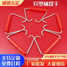 ���lͰ��������ˮͰ����10����\�Ӵ��F�z�C��Ͱ���μ����h����