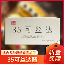 ؐһ35�ɽz�_�u �決����������c�����_��ɏ�����������������