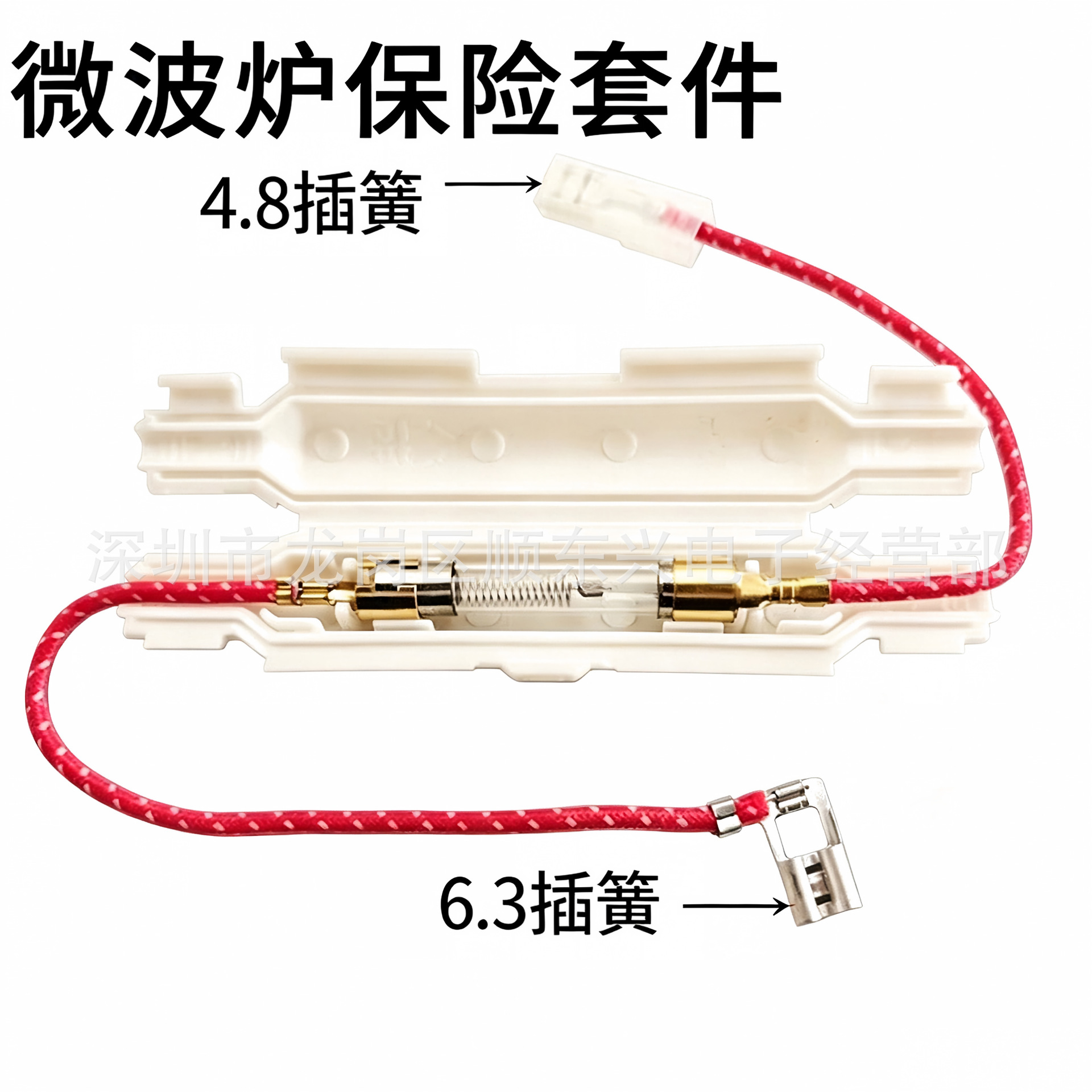 儿童潮流长裤