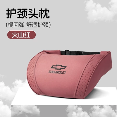 Waist support Equinox, Malibu Xl, Trailblazer - small-k-model-volcano-red-chevrolet-headrest-1-piece