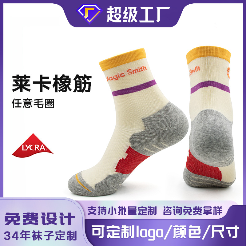 Leica gruesa toalla base calcetines deportivas antiodor para hombres running medias bordadas rayas calcetines de baloncesto personalizadas para mujeres
