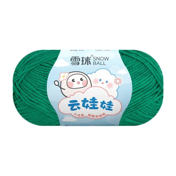 Wheat seedling green 62