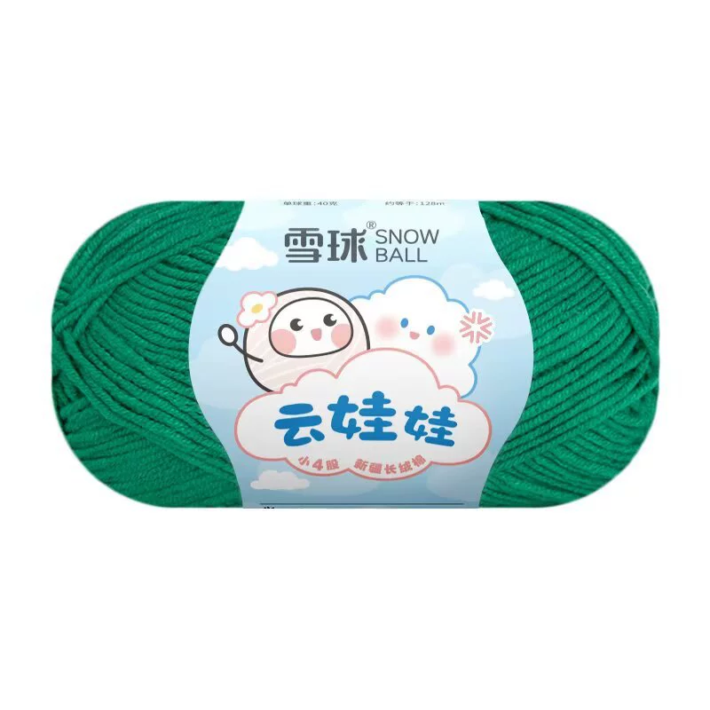 Кукла, вязанный крючком, набор материалов для свитера, пряжа из combed cotton, handmade, букет