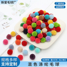 1.5cm��]ë���ɫ��ͯ���ë�q���÷��������b�o���ֹ�ë����