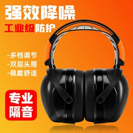 防护面罩;电焊钳;焊工手套