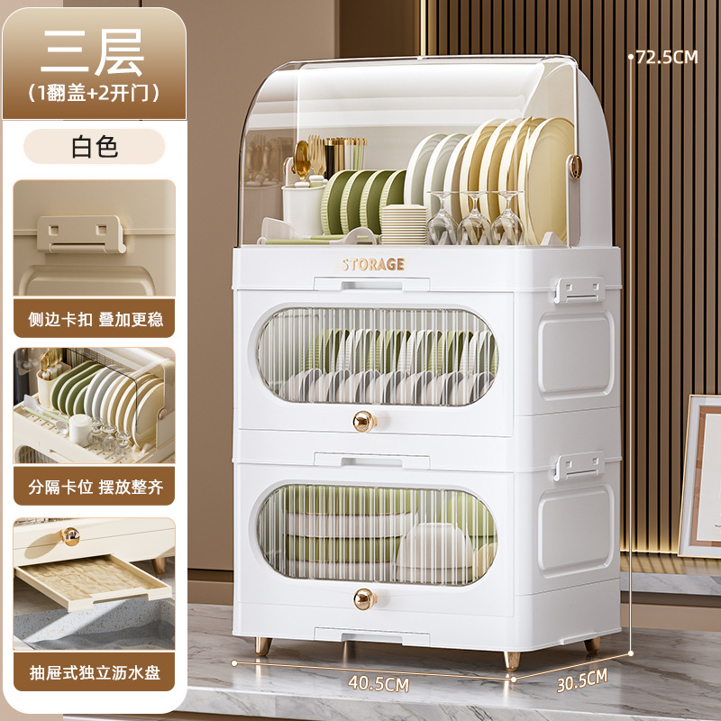 Nuevo tipo transfronterizo de cocina multicapa drenaje cubierta plegable a prueba de polvo platos estante de almacenamiento de platos de cocina estante de almacenamiento de cubiertos de cocina