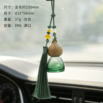 decoration, high-end car interior decor, Car hanging - green-tassels-gradient-dark-green-bottle-pearlized-bag-packaging-tassel-style-pointed-cap-conical-flask-empty-bottle-8ml