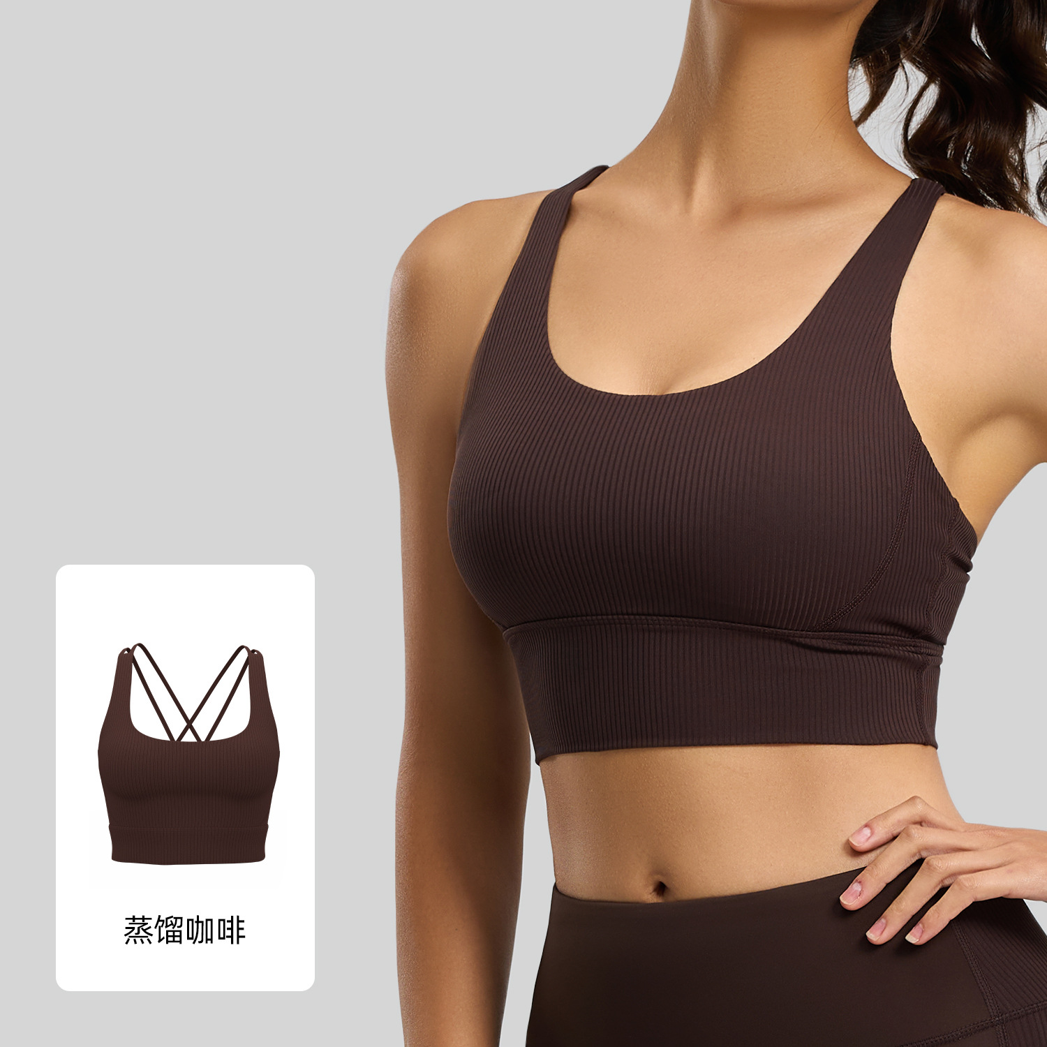 Juyitang-Chaleco de Yoga a rayas a prueba de golpes para mujer, parte de atrás bonita, copa fija todo en uno, ropa interior deportiva para Fitness