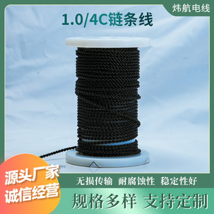 4������o���~���Ĺɾ���朗l�����l��HiFi��y�~�֙C���C������