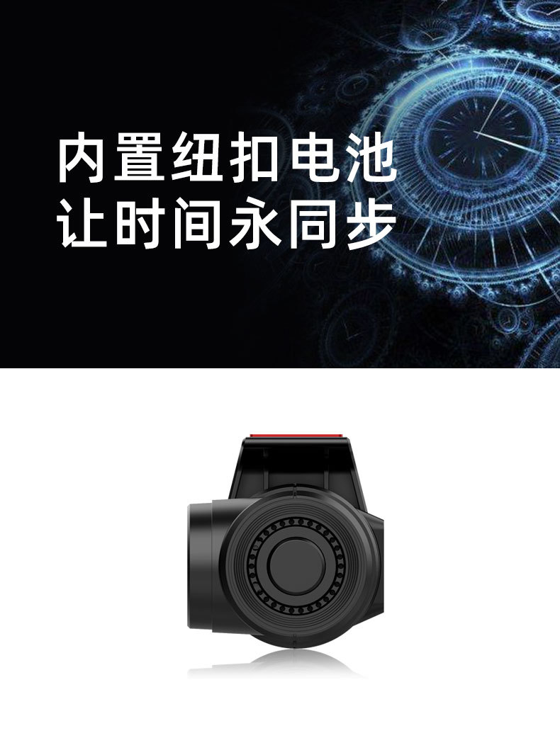 1080P HD Night Vision Car Dash Cam Wireless WiFi