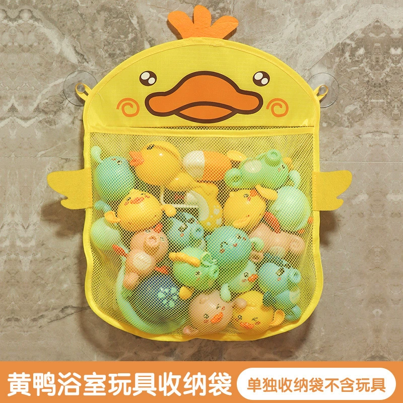 Гигиенический детский товар для купания, игрушка-рабка в воде для плавания, для купания для мальчиков и девочек, утка
