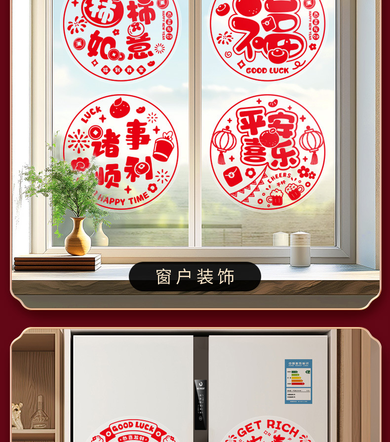 cddd923b-64cc-483c-92d1-ba2f3bcad47a.jpe