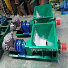 ɽ�ܹ��V PNJ-160ú�V���������C  ���ƶ��������l�C