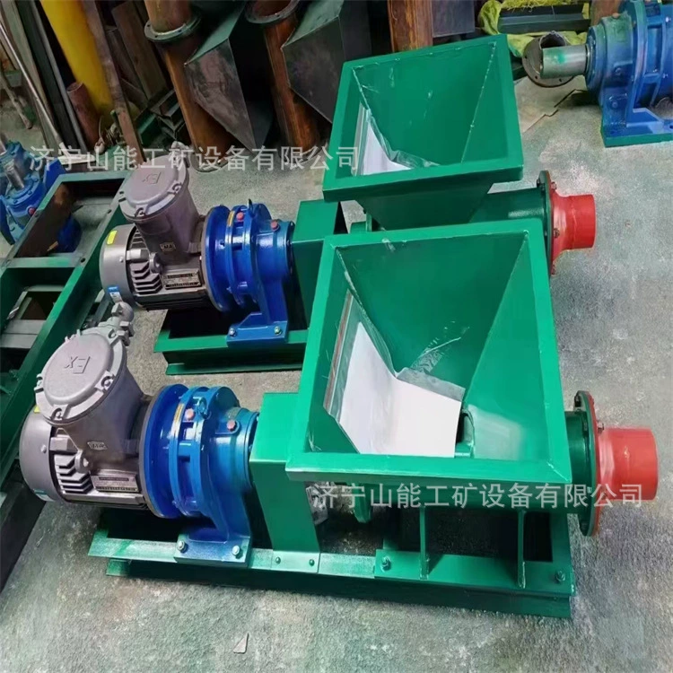 Шанненг Майнинг и Индастриал PNJ-160 Специальная машина для взрывной грязи для угольных шахт, машина для взрывной грязи и заглушки отверстий.