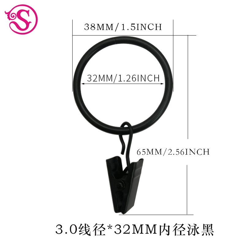 东莞市赛缪尔五金饰品有限公司