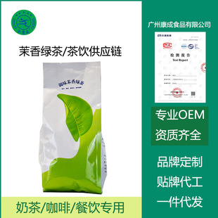 �Ͽ����{ζ����G��500g��걬�����򻨲� ˮ���茣�����ò��~