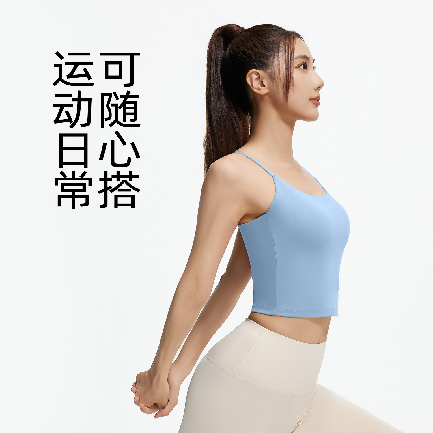 Juyitang nuevo hermoso cabestrillo trasero dos en uno sujetador de yoga camisola top de tubo chaleco de fitness para mujer