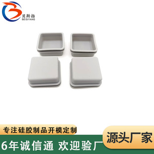 Supply silicone dust-proof protective cover sealed waterproof silicone cap industrial temperature-resistant rubber protective cap can be customized